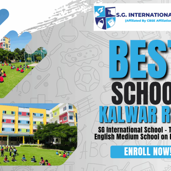 SG International School – The Best English Medium School in Kalwar Road, Jaipur